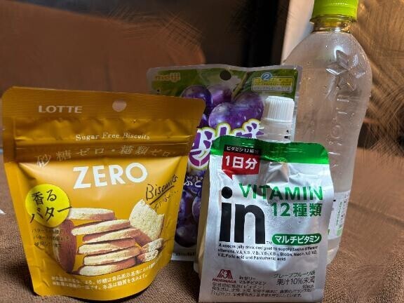 初めまして様?