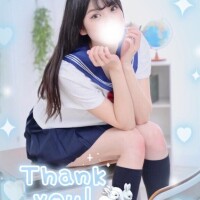 みき