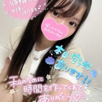 しいな