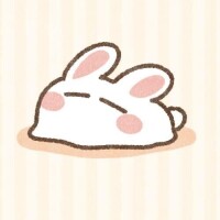るな