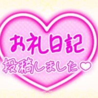 なぎさ