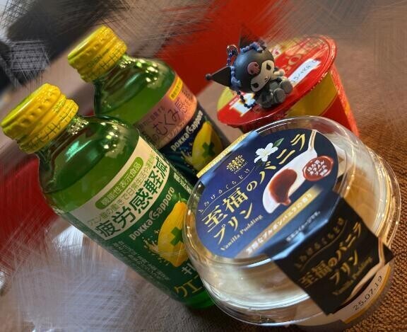 本日終了?.｡