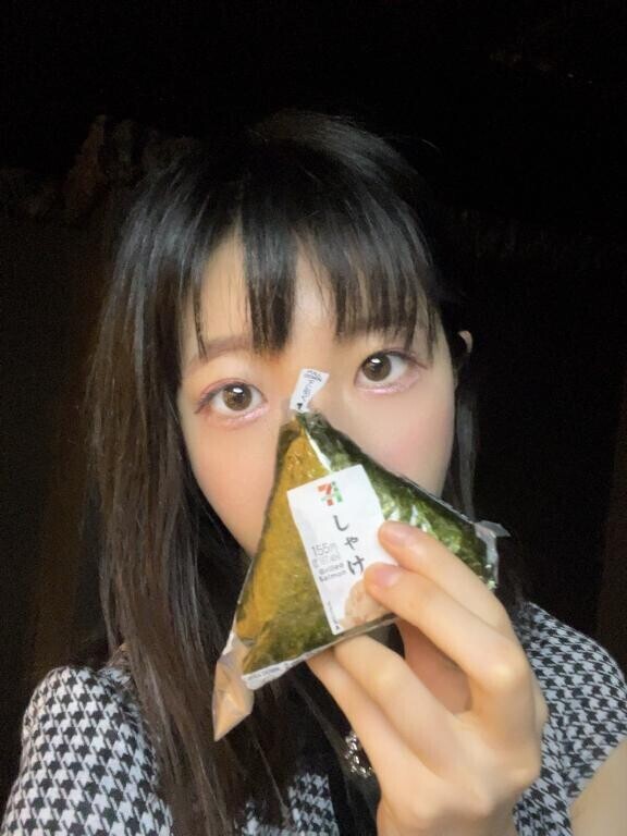 ご飯食べた？