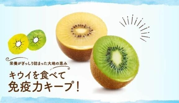 おはよう??