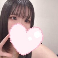 ある