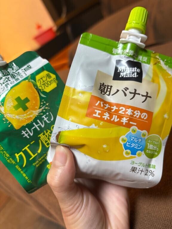 お礼?