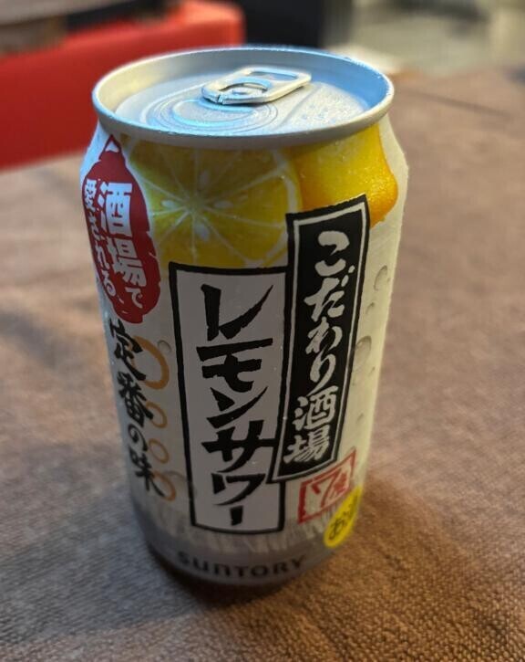 お礼?