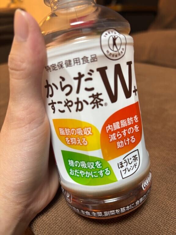 お礼?