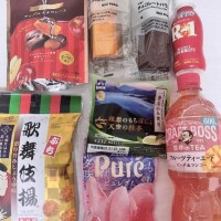ゆめ
