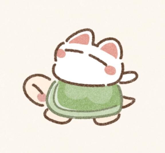 明日は