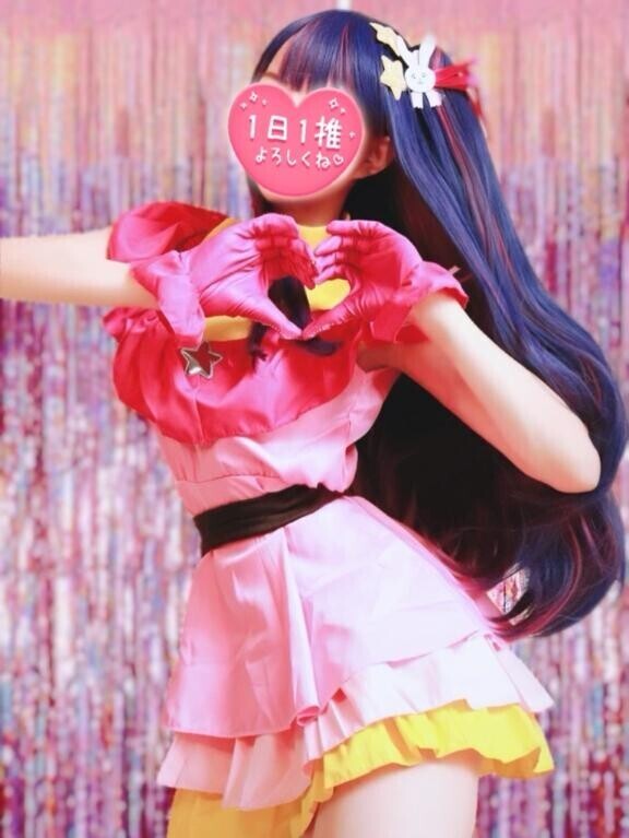 ラスト??