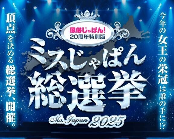 詳細?