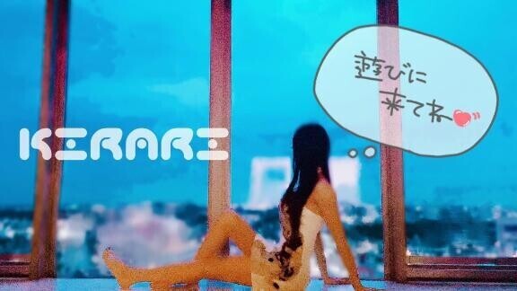 ラスト仲良しさま??