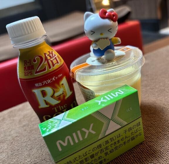 一息?