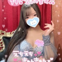 しいな