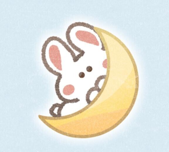 あしたは