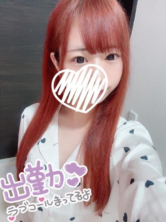 いっぱいの??