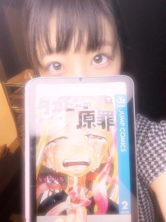 最近読んだ漫画、アニメ