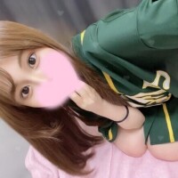 まき
