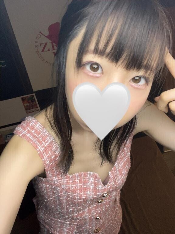 答えは…