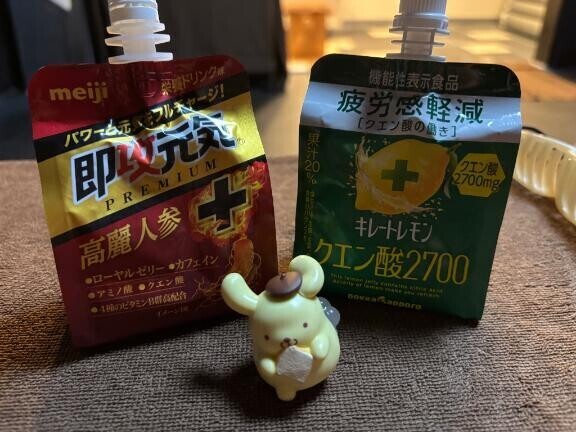 仲良し様?