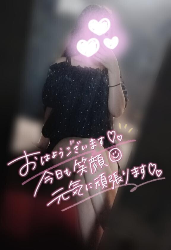 20:00まで?