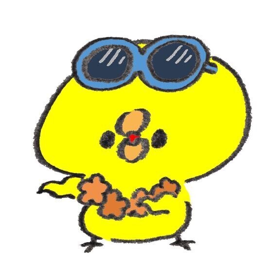 到着?