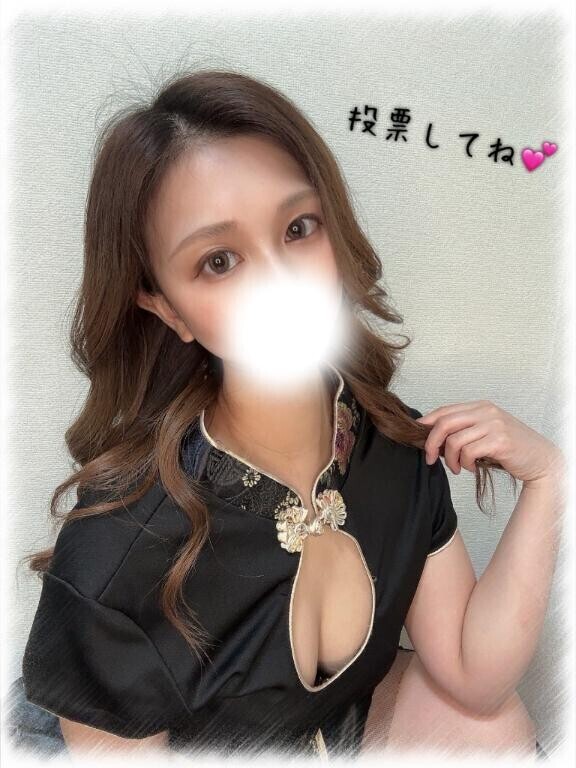 残り３日??