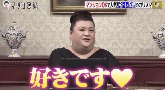 ?ラブレターほちい??