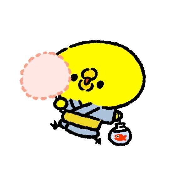 お礼と明日は出勤日? 