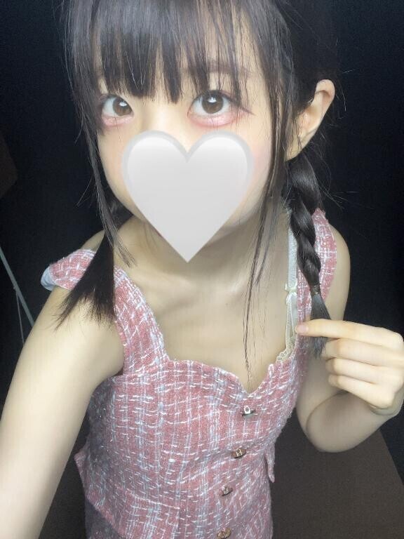 みつあみ！