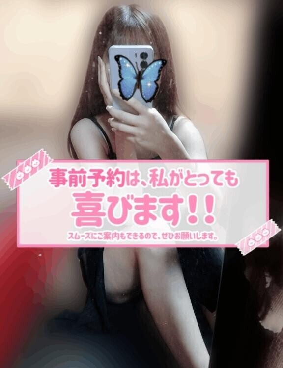 明日も?