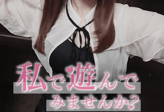 朝から??