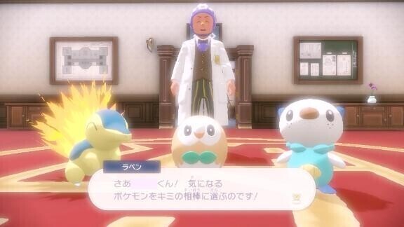 ゲームするだけの日。最高では？?