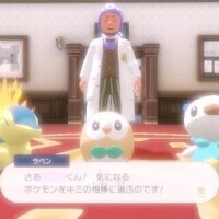 りか