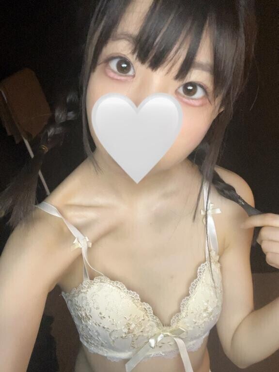 内緒だよ?