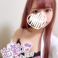 なつめ
