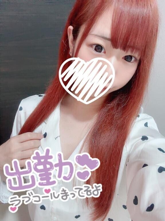 珍しく??