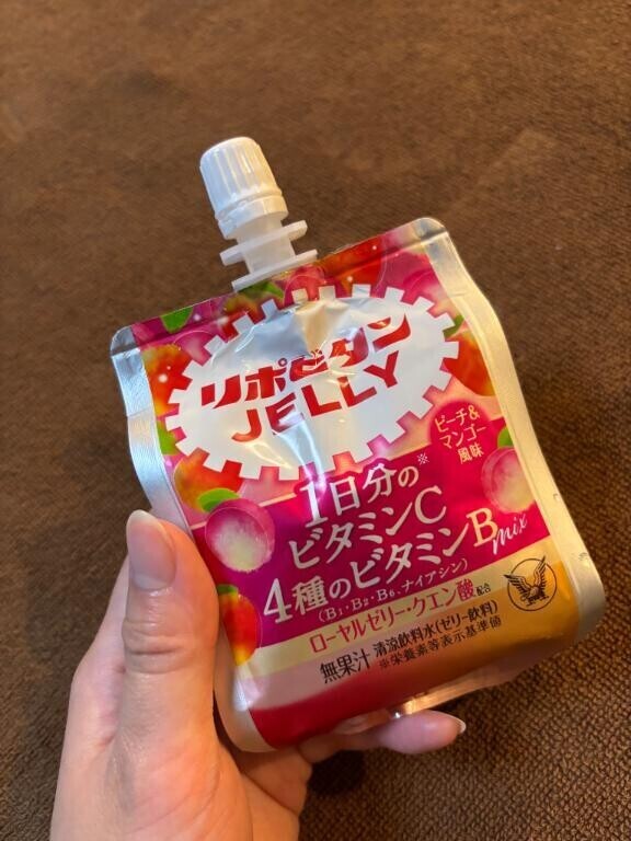 出勤??