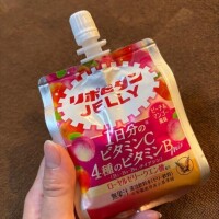 るな