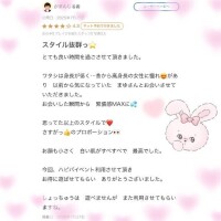 まゆ