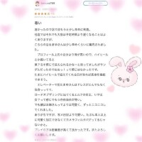 まゆ