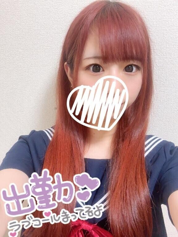 フルパワー?