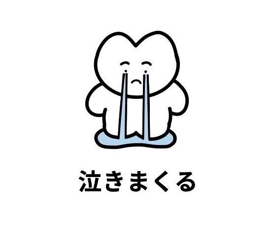 本日ご予約いただいていたお兄様へ?