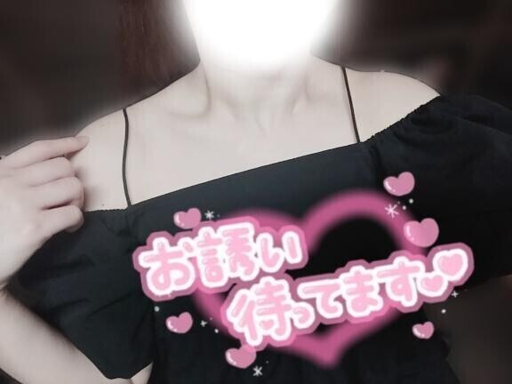 夕方まで??