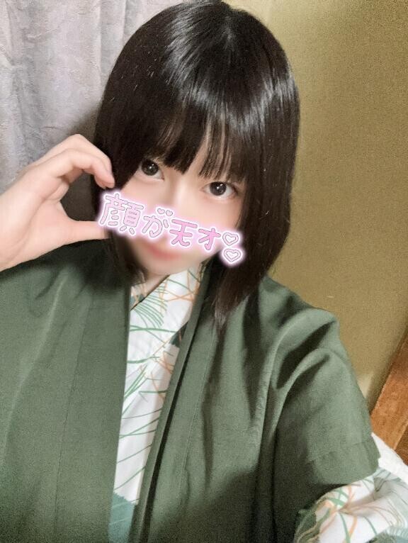 ?とうちゃ～く??