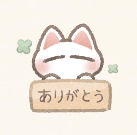 GUCCIの香水を?