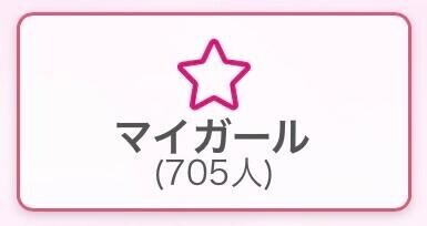 7??↑