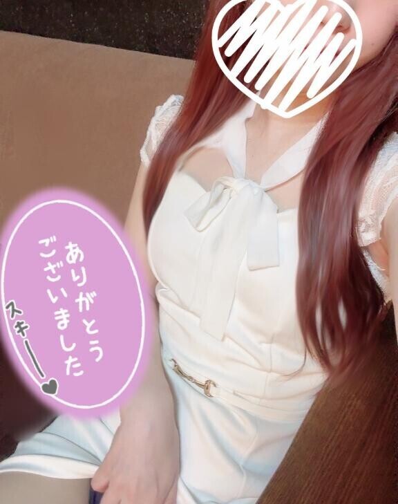 お礼?