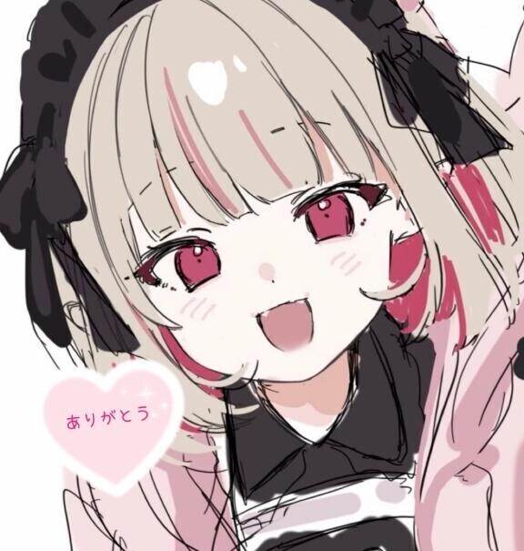 お兄さんありがとう?